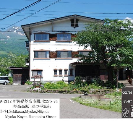 Hotel Cafe Cerisier栖里時絵 Myoko Exterior foto