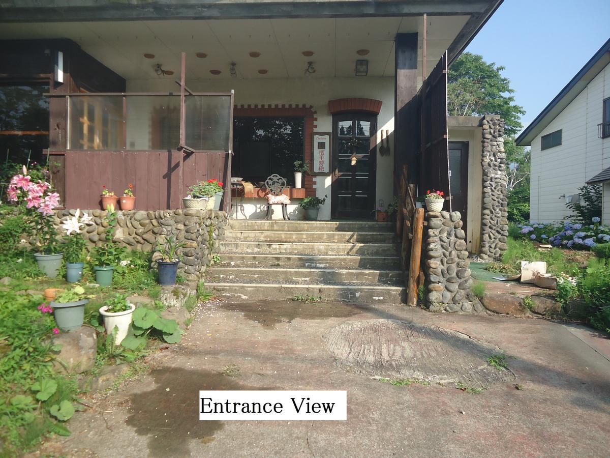 Hotel Cafe Cerisier栖里時絵 Myoko Exterior foto