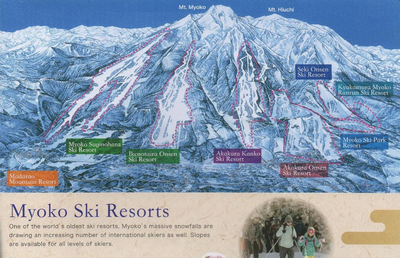 Hotel Cafe Cerisier栖里時絵 Myoko Exterior foto